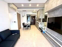 Botanique At Bartley (D19), Condominium #633673811